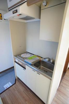 Kitchen. It has been changed to IH stove!