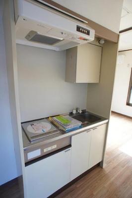 Kitchen. It has been changed to IH stove!