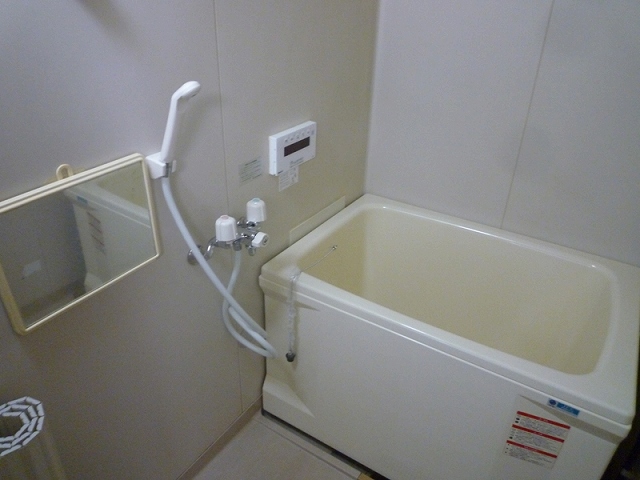 Bath. bath