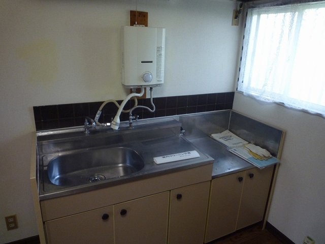 Kitchen. Kitchen