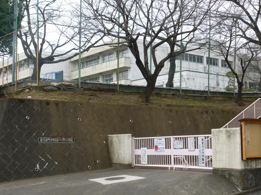 Primary school. Minamitsukushino elementary school 6 mins