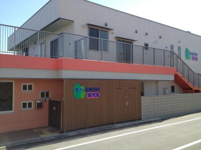 kindergarten ・ Nursery. Morino Ogawa until nursery school 199m