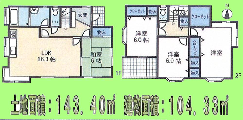 Floor plan. 32,800,000 yen, 4LDK, Land area 143.4 sq m , Building area 104.33 sq m