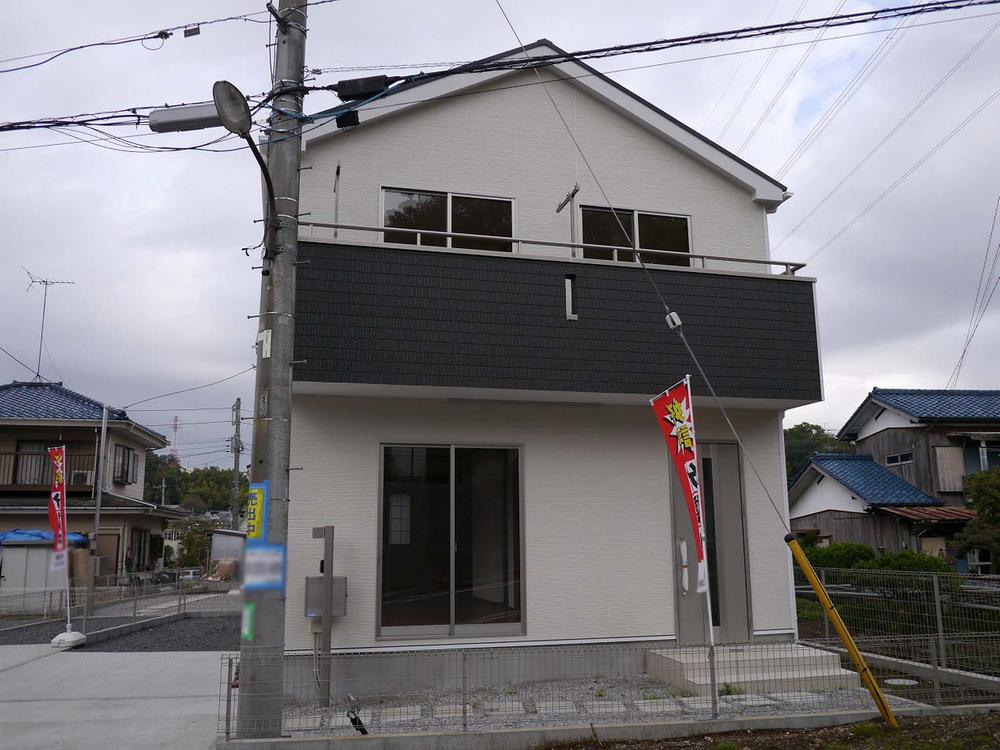 Local appearance photo