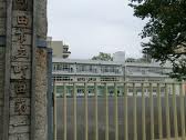 Primary school. 400m until Machida one small (elementary school)