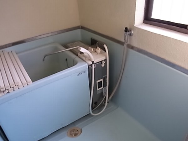 Bath