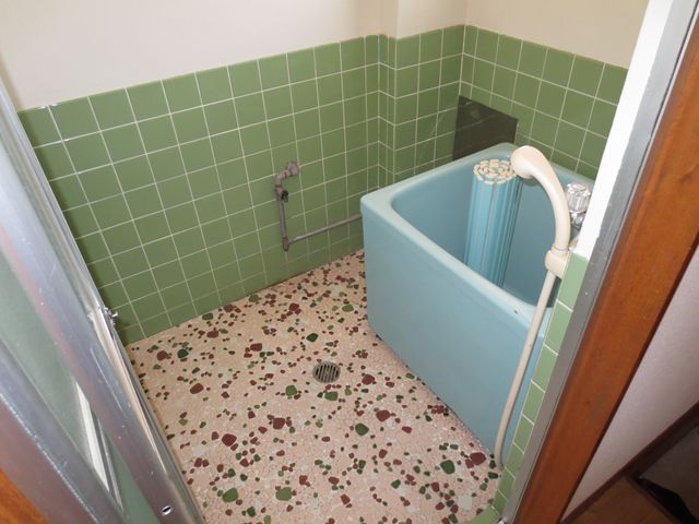 Bath