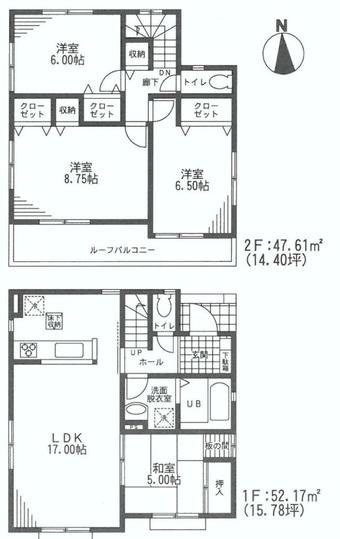 Floor plan. 33,800,000 yen, 4LDK, Land area 130.7 sq m , Building area 99.78 sq m