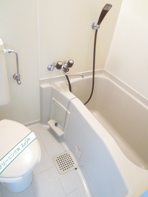 Bath