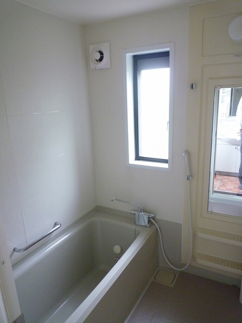 Bath. bath