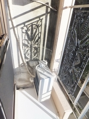 Balcony. ☆ Sunny balcony ☆