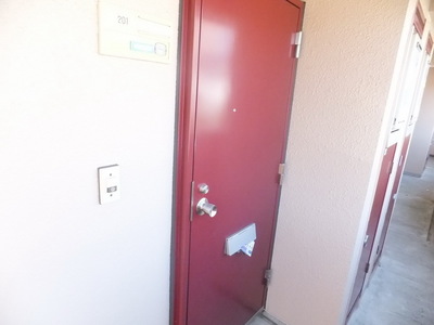 Entrance. ☆ Impressive red door ☆