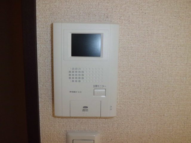 Security