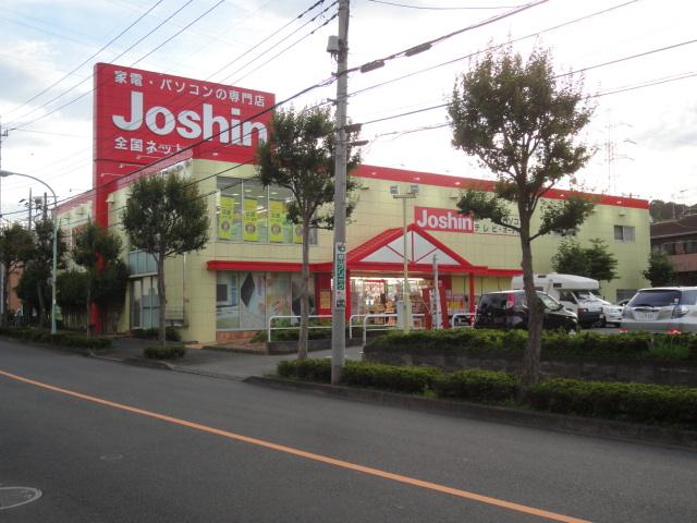 Home center. Joshin to Tsurukawa shop 1301m