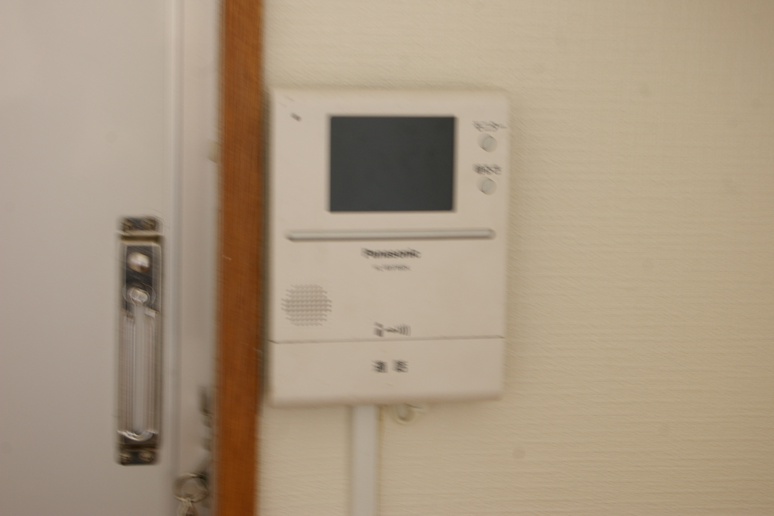 Security