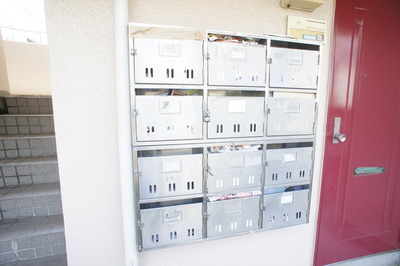 Other common areas
