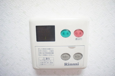 Other Equipment. Panel is equipped with a convenient refueling can be adjusted easily hot water temperature