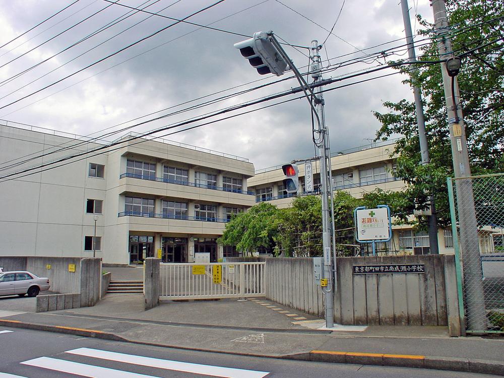 Primary school. Minaminaruse elementary school