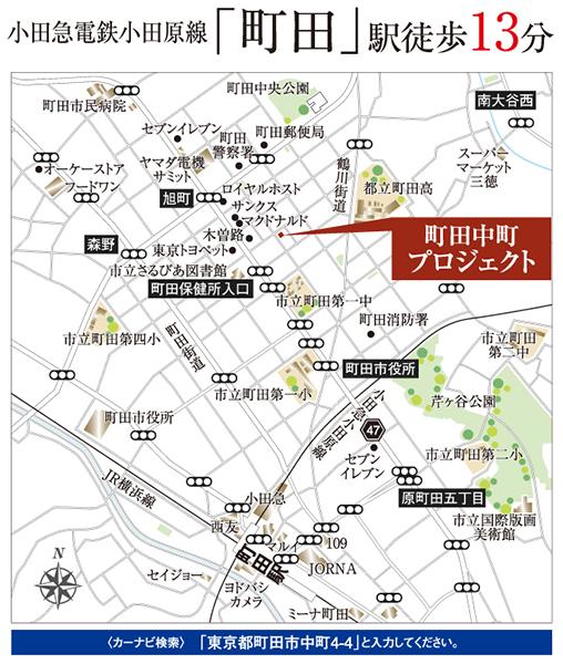 Local guide map.  ※ Traffic guide map