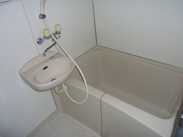 Bath
