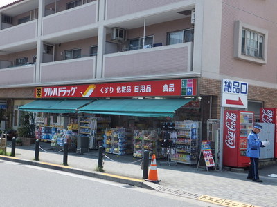 Dorakkusutoa. Tsuruha 1100m to drag (drugstore)