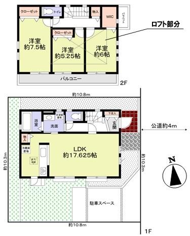 Floor plan. 32,800,000 yen, 3LDK, Land area 112.49 sq m , Building area 89.42 sq m