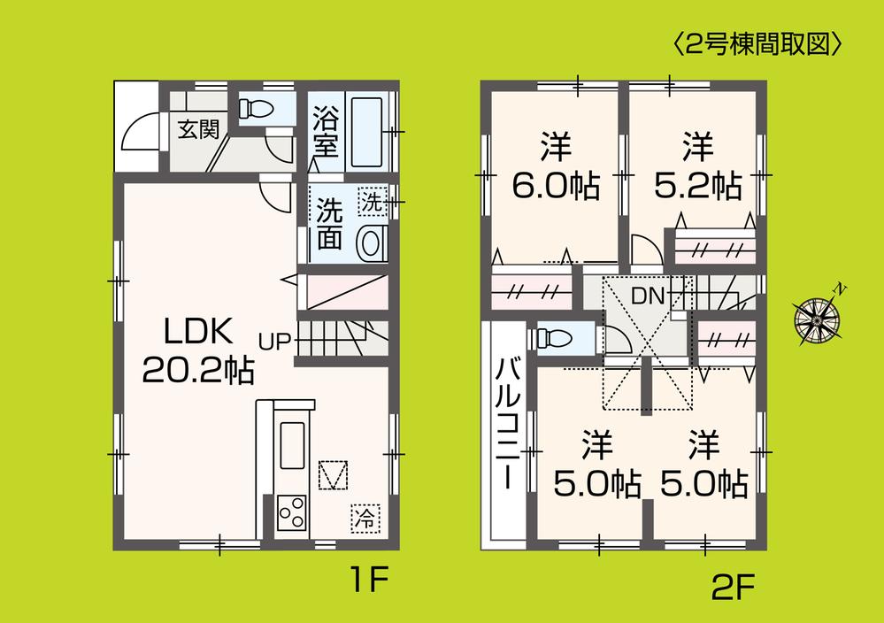 Floor plan. (Building 2), Price 42,800,000 yen, 4LDK, Land area 98.33 sq m , Building area 93.56 sq m