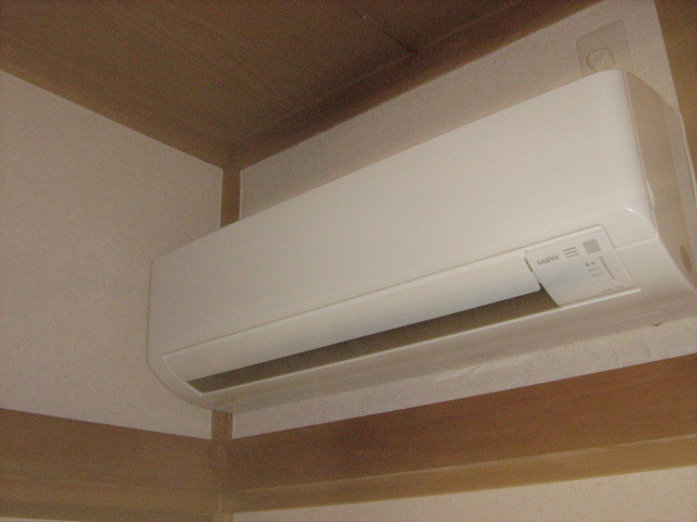 Other Equipment. Summer is also comfortable winter air-conditioned