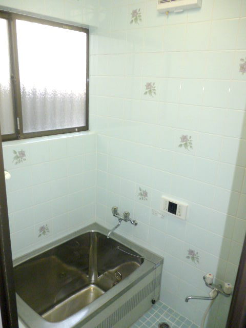 Bath
