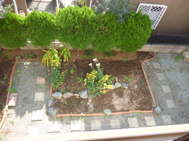 Garden. Nantei