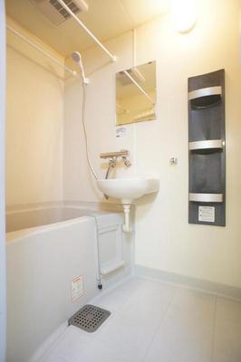 Bath. Spacious bath is popular! Also take daily tired! !