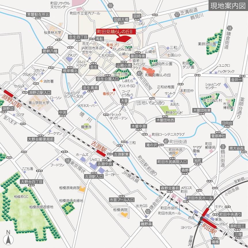 Local guide map. If you use public transportation, JR ・ Odakyu line "Machida" ride than "Machida bus terminal" stand 3 by bus from the station, "Machida Technical High School before" stop and get off at 5-minute walk