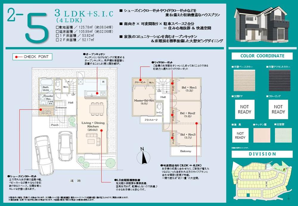 Model house photo.  [2-5 Building] Model house