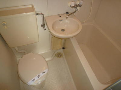 Bath