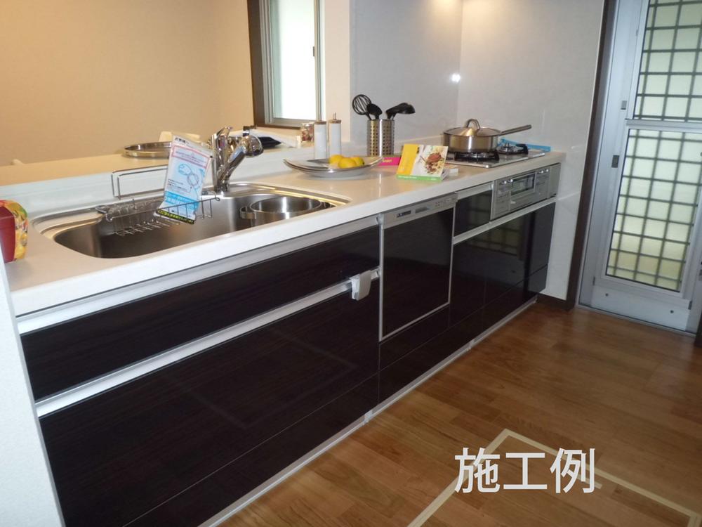 Same specifications photo (kitchen)