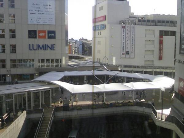 Other Environmental Photo. 1120m to other Environmental Photo Machida Station