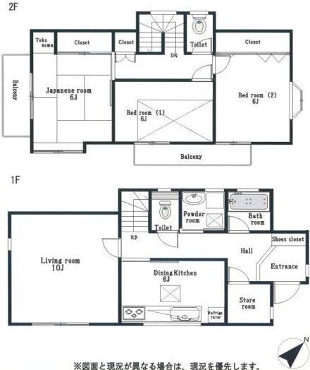 Floor plan. 34,800,000 yen, 3LDK + S (storeroom), Land area 125.15 sq m , Building area 92.73 sq m