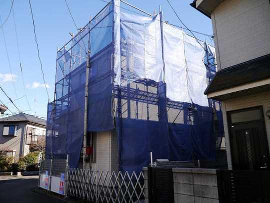 Local appearance photo