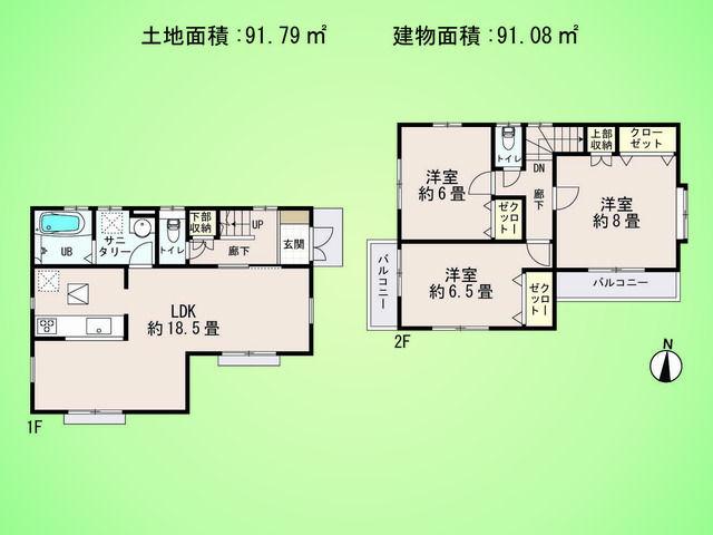 Floor plan. (Building 2), Price 35,800,000 yen, 3LDK, Land area 91.79 sq m , Building area 91.08 sq m