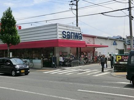 Supermarket. 190m to Super Sanwa Sakaigawa shop