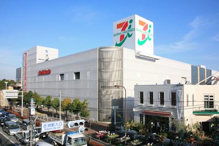 Shopping centre. Ito-Yokado located in the 1000m Kobuchi station until is Ito-Yokado & ion ☆ 