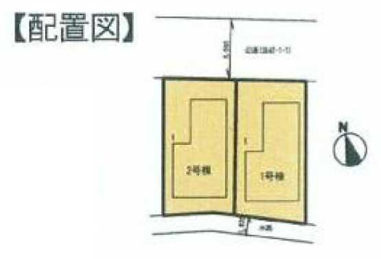 The entire compartment Figure