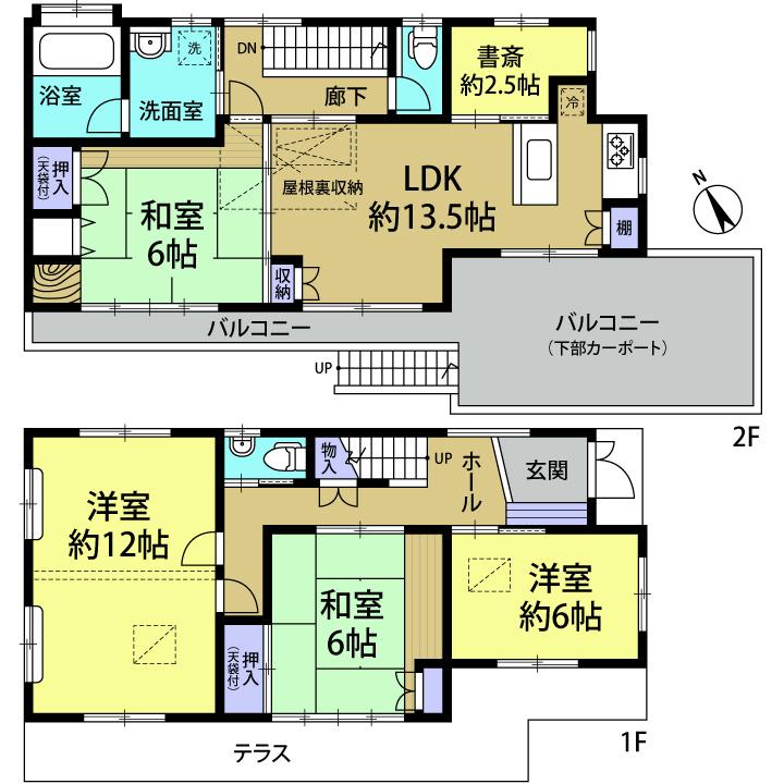 Floor plan. 23.5 million yen, 4LDK+S, Land area 150.01 sq m , Building area 119.24 sq m