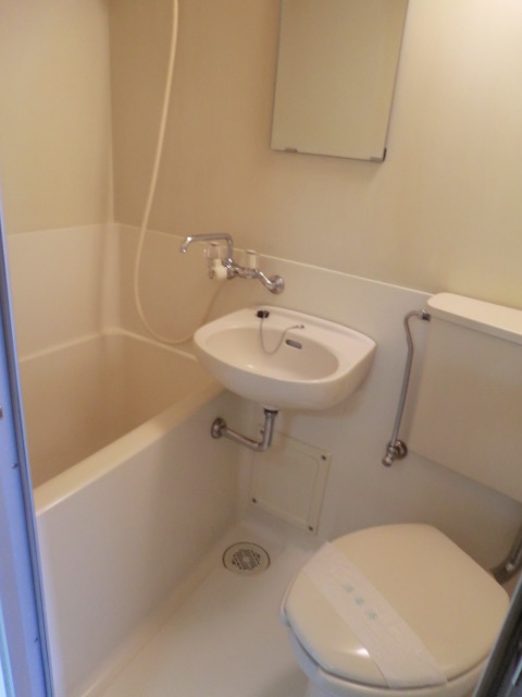Bath