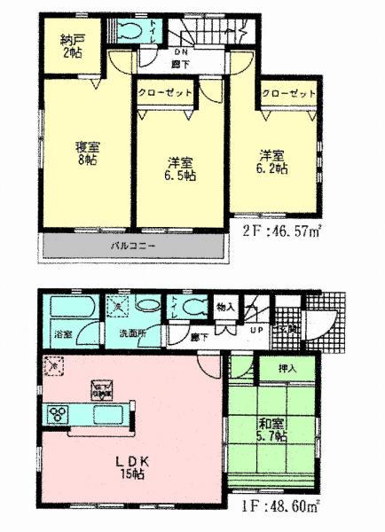 Floor plan. 35,800,000 yen, 4LDK + S (storeroom), Land area 144.11 sq m , Building area 95.17 sq m