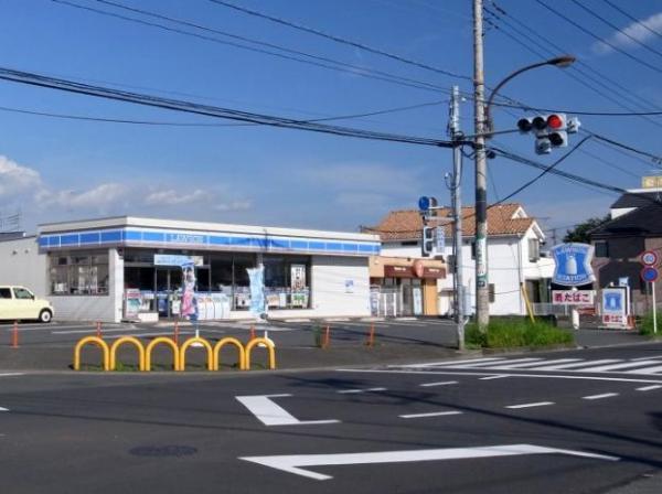 Convenience store. Convenient commercial facilities equipped Along 300m street until Lawson Machida comprehensive high school before!