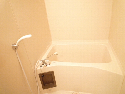 Bath. bath