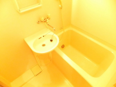 Bath. Washbasin