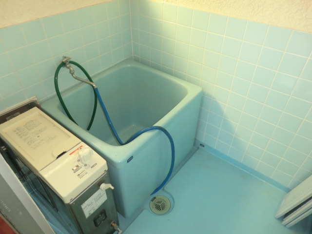 Bath