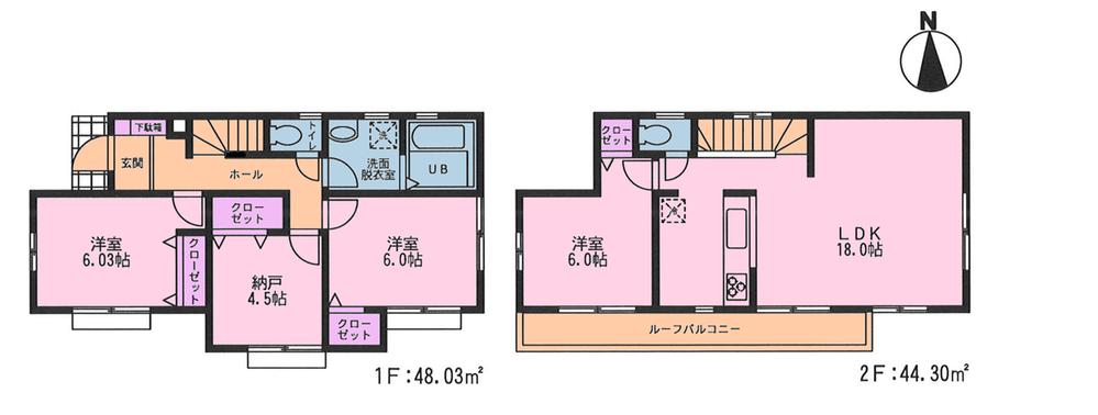 Rendering (introspection). ( 2 Building) Rendering